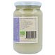 Horizon Witte Amandelpasta Zonder Zout 350GR etiket pot 3