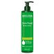 Weleda Skin Food Body Lotion Hydratatie & Glans 250ML