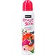 Sence Floral Moments & Grapefruit Deodorant 150ML Sence Floral Moments & Grapefruit Deodorant 150ML
