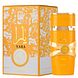 Lattafa Yara Tous Eau de Parfum 100ML Verpakking met parfum fles ernaast Lattafa Yara Tous Eau de Parfum 100ML Verpakking met parfum fles ernaast