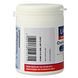 Lamberts Choline Lever Complex Tabletten 60TB Achterkant Lamberts Choline Lever Complex verpakking met barcode