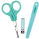 Nuby Nail Care Set 0+M 1ST Afbeelding schaartje, knipper en vijl Nuby Nail Care Set 0+M 1ST Afbeelding schaartje, knipper en vijl