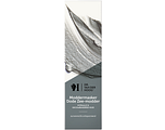 Dr Van der Hoog Dr. Van Der Hoog Moddermasker Dode Zee-modder 10ML Dr Van der Hoog Dr. Van Der Hoog Moddermasker Dode Zee-modder 10ML