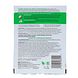 Palmers Coconutoil Deep Conditioning Protein Pack 60GR  achterkant verpakking