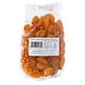Boerjan Zongedroogde Abrikozen 500GR Boerjan Zongedroogde Abrikozen 500GR
