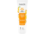 Sante Naturkosmetik Deep Repair Haarmasker 150ML