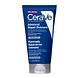 CeraVe Intensieve Herstellende Balsem 50ML
