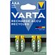 Varta Recharge Accu AAA 4ST Varta Recharge Accu AAA 4ST