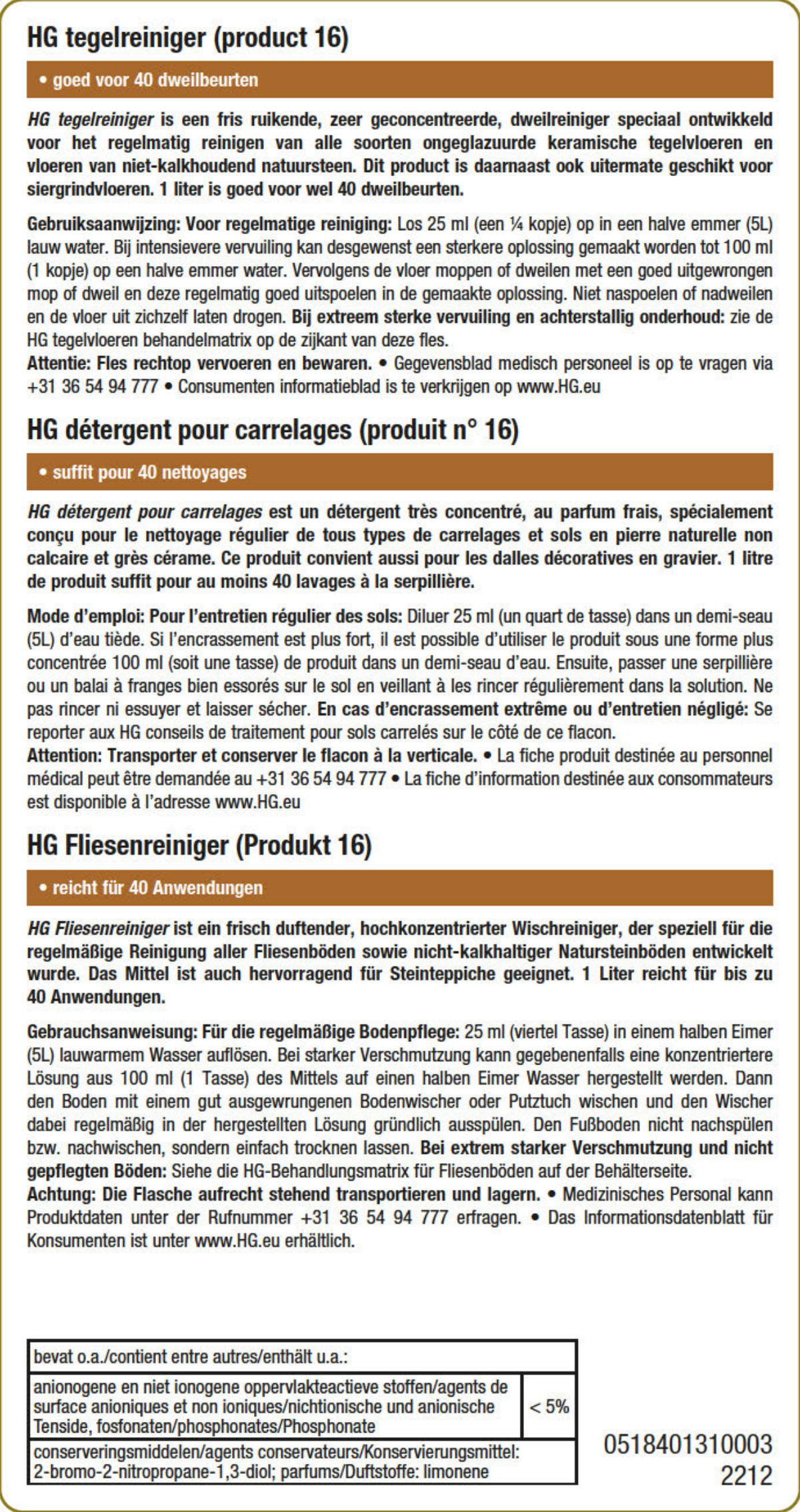 Vloeren Tegelreiniger afbeelding van document #1, label