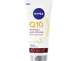 Nivea Q10 Firming + Anti-Wrinkle Neck & Chest cream 200ML