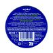 Nivea Crème Blik Mini 30ML Achterkant blikje Nivea Crème Blik Mini 30ML Achterkant blikje