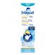 Sterimar Neushygiëne Baby 100ML Sterimar Neushygiëne Baby 100ML