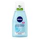 Nivea Oogmake-up Remover Verzachtend 125ML