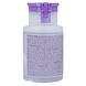 Sence Nail Polish Remover Pomp - Zonder aceton 150ML