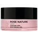 Annemarie Börlind Rose nature Cooling Spa Eye Cream-Gel 15ML pot
