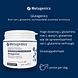 Metagenics Glutagenics Porties 167GR