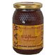 Wild About Honey Wildflower 500GR Wild About Honey Wildflower 500GR