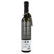 Aman Prana Hermanos Catalan Extra Olijfolie 500ML Zijkant 2 fles