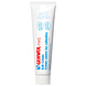 Gehwol Eelt Crème 3-pack 3x125ML