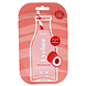 Sence Lychee Face Sheet Mask 20ML