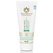 Maharishi Ayurveda Vata Body Lotion 200ML
