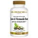Golden Naturals Zware & Vermoeide Benen Capsules 60VCP