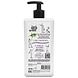 Marcels Green Soap Handzeep Lavendel & Rozemarijn 500ML