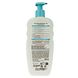 Lovea Bodylotion Coconut 250ML Achterkant flacon Lovea Bodylotion Coconut 250ML Achterkant flacon