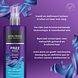 John Frieda Frizz Ease Dream Curls Styling Spray 200ML