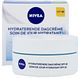 Nivea Essentials Hydraterende Dagcrème SPF 30 1ST Nivea Essentials Hydraterende Dagcrème SPF 30 verpakking plus pot Nivea Essentials Hydraterende Dagcrème SPF 30 1ST Nivea Essentials Hydraterende Dagcrème SPF 30 verpakking plus pot