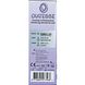 Diatesse Xper Startpakket 1ST