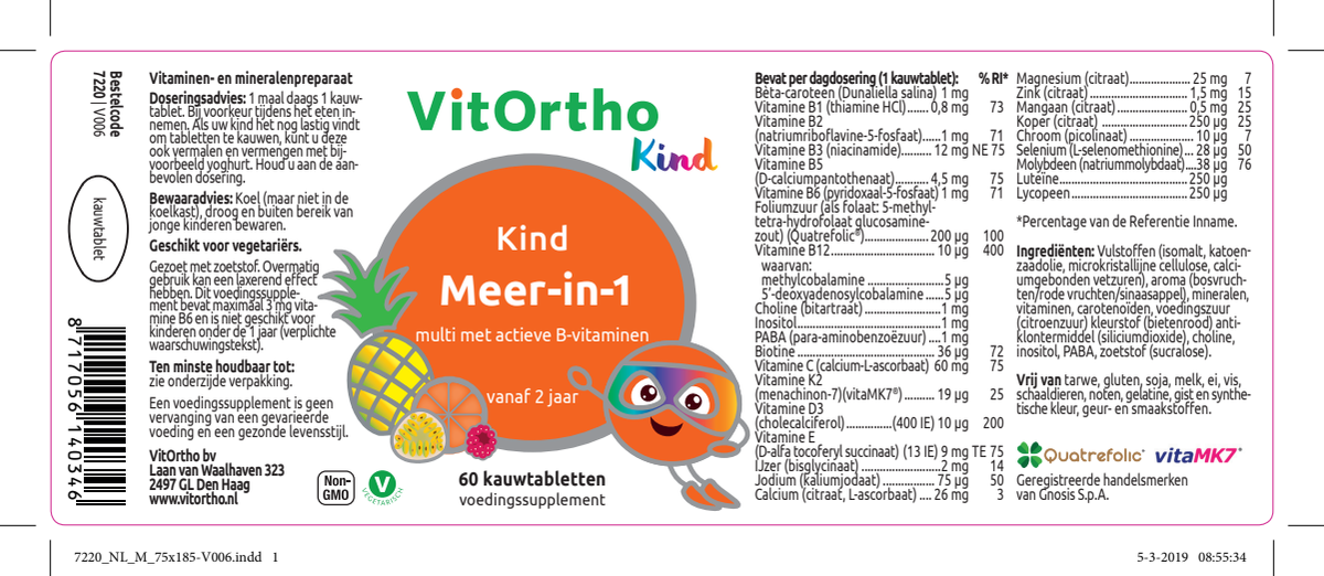 Meer in 1 Kind Kauwtabletten afbeelding van document #1, label