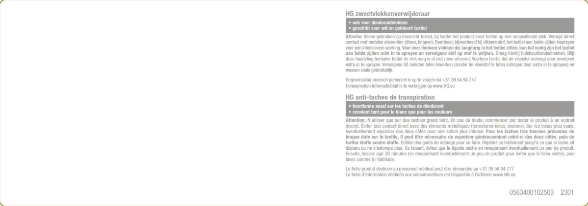 Wasruimte Zweetvlekkenverwijderaar afbeelding van document #3, label