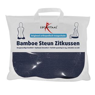 Lucovitaal Lucovita Bamboe Steun Zitkussen 1ST Lucovitaal Lucovita Bamboe Steun Zitkussen 1ST