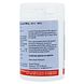 Lamberts Evening Primrose Oil 1000mg Capsules 90CP Zijkant 2 pot Lamberts Evening Primrose Oil 1000mg Capsules 90CP Zijkant 2 pot