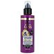 Schwarzkopf Gliss Kur Schwarzkopf Gliss Scalp & Root Activator 100ML Schwarzkopf Gliss Kur Schwarzkopf Gliss Scalp & Root Activator 100ML