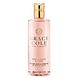 Grace Cole Vanilla Blush & Peony Soothing Bath & Shower Gel 300ML Grace Cole Vanilla Blush & Peony Soothing Bath & Shower Gel 300ML