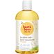 Burt's Bees Baby Bubble Bath 350ML