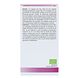 Royal Green Maca Capsules 60CP achterkant verpakking Royal Green Maca Capsules 60CP achterkant verpakking