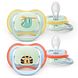 Avent Nighttime Fopspeen Leeuw 0-6M 2ST Fopspenen uit de verpakking Avent Nighttime Fopspeen Leeuw 0-6M 2ST Fopspenen uit de verpakking