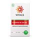 Vitals Vitamine B5 250mg Capsules 100TB Vitals Vitamine B5 250mg Capsules 100TB