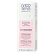 Dado Sens Extroderm Intensive Cream 50ML