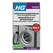 HG Wasruimte Onderhoudmonteur voor Wasmachine 200GR