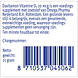 Davitamon Vitamine D3 20mcg Smelttabletten 150TB Davitamon Vitamine D3 20mcg Smelttabletten 150TB