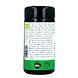 Aman Prana Kotobuki Matcha Puur Bio 40GR pot zijkant Aman Prana Kotobuki Matcha Puur Bio 40GR pot zijkant