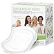 Ardo Medical Day And Night Pads 30ST Ardo Medical Day And Night Pads 30ST