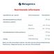 Metagenics Silymax Capsules 60CP