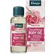 Kneipp Embrace Life Smoothing Body Oil Bio Rozenbloesem 100ML verpakking  met flesje