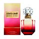 Roberto Cavalli Paradiso Assoluto Eau de Parfum 50ML verpakking met fles