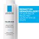 La Roche-Posay Toleriane Dermo Cleanser 200ML